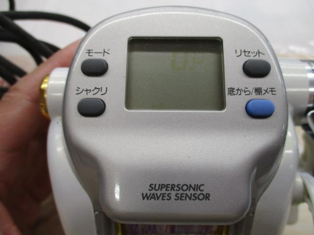 スーパータナコンZ 500WP