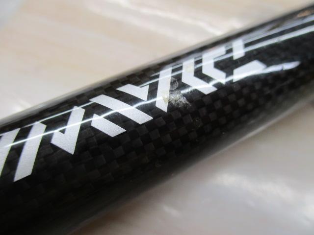 ゴウイン アオモノ M-235