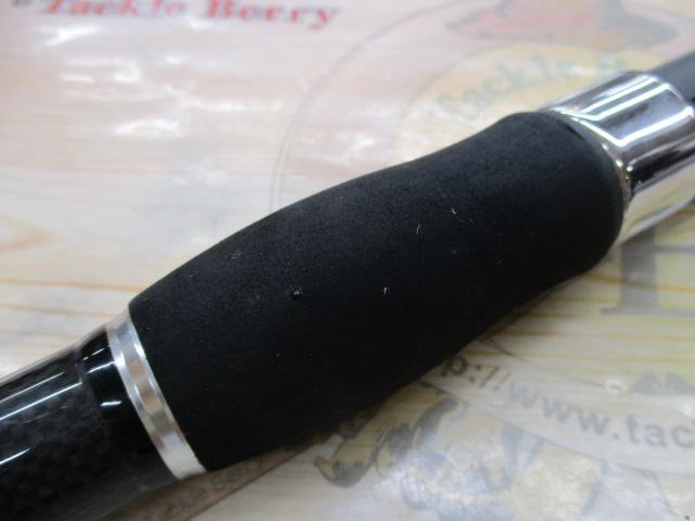 ゴウイン アオモノ M-235