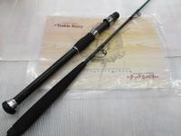 ゴウイン アオモノ M-235