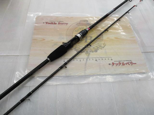 サーベルマスターBB 82MH195