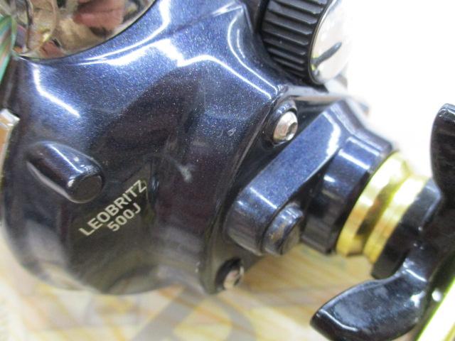 レオブリッツ 500J