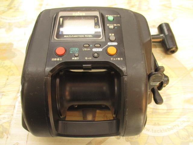 スーパータナコンS 600