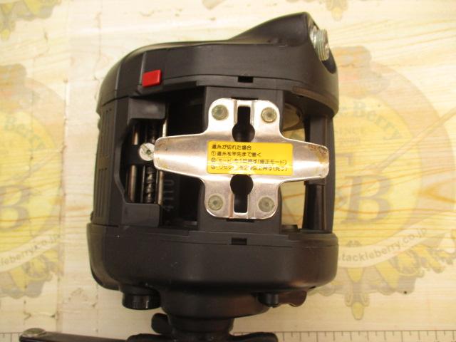 スーパータナコンS 600