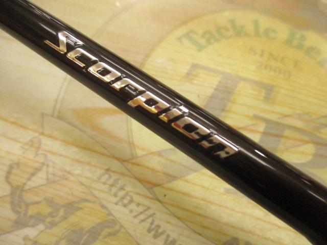 スコーピオン 2652R-2(2019モデル)