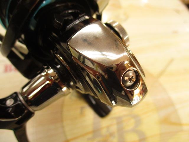 16エメラルダス 2508PE-DH