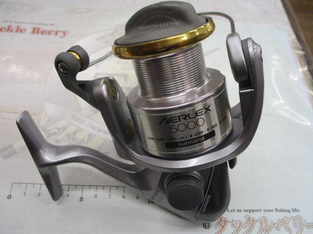 99エアレックス 5000