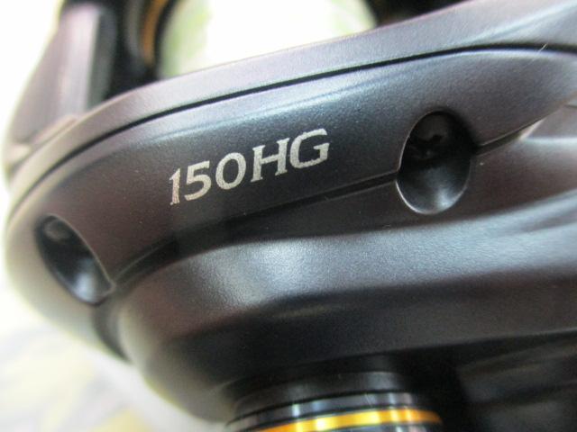 22グラップラーBB 150HG