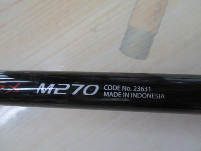 バイオインパクトヒラメ M270