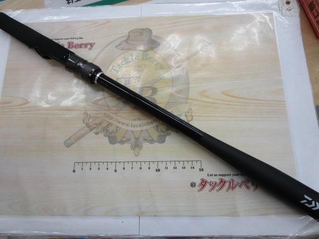 スカイハイ 90ML