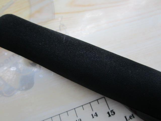 スカイハイ 90ML