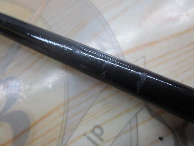 スカイハイ 90ML