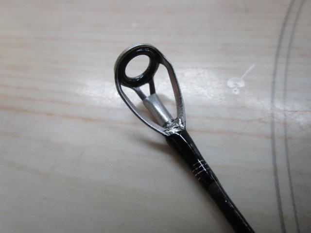 スカイハイ 90ML