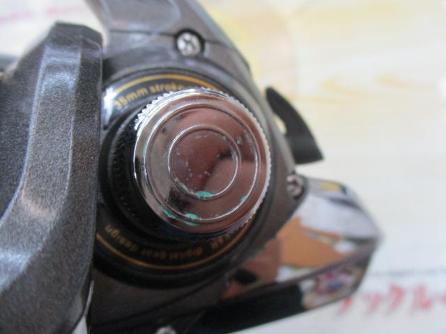 10クロスキャスト 4500