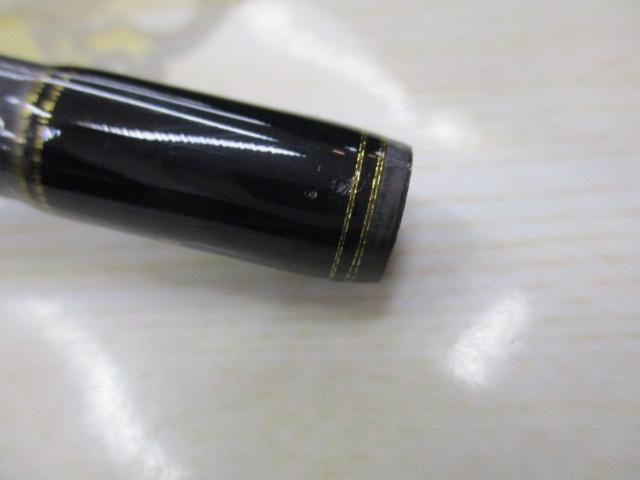 クロスフィールド XRFS-962M