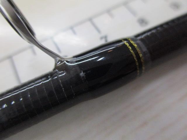 クロスフィールド XRFS-962M