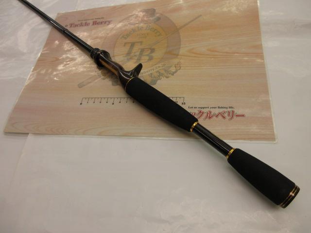 スティーズ STZ631LFB-LM