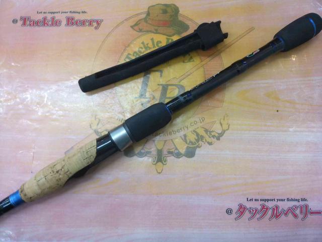 ガルプスティック GSS-806ML TE BLUE