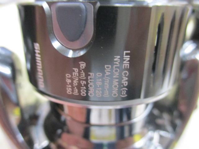 22ステラ C2500SXG