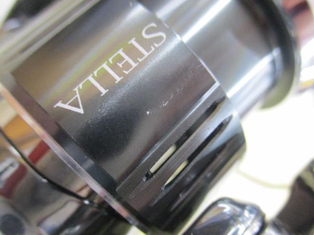 22ステラ C2500SXG