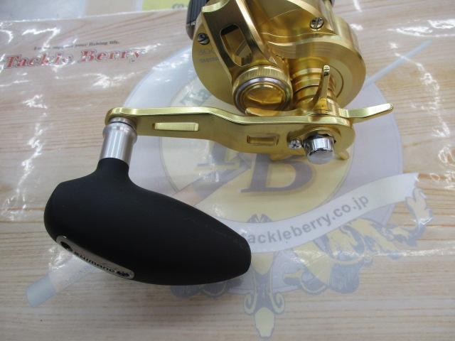 22オシアコンクエスト 300XG