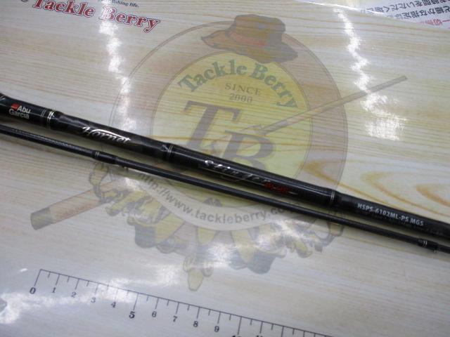 ホーネットスティンガープラス HSPS-6102ML-PS MGS