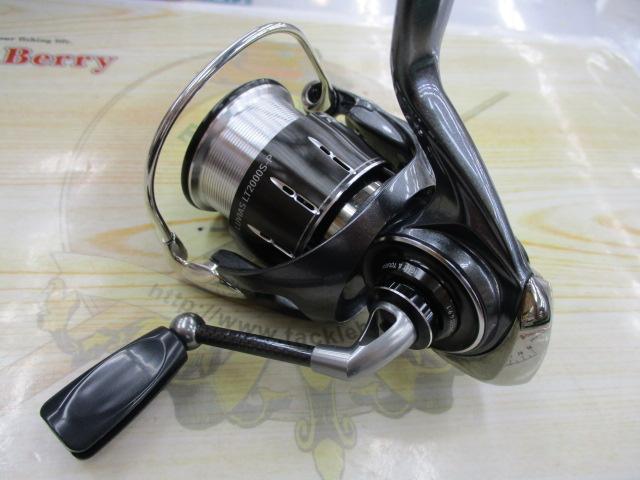 24ルビアス LT2000S-P