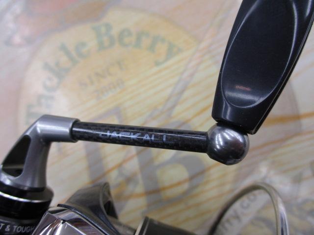 24ルビアス LT2000S-P