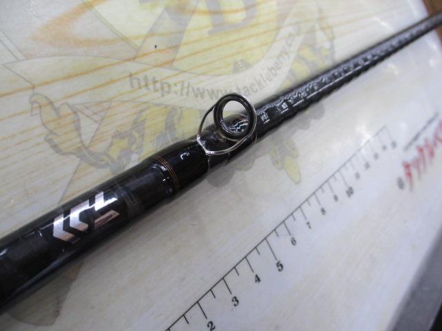 リベリオン 731HFB