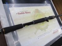 リベリオン 731HFB