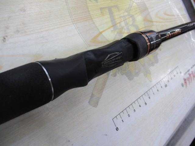 リベリオン 731MHFB