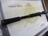 リベリオン 731MHFB