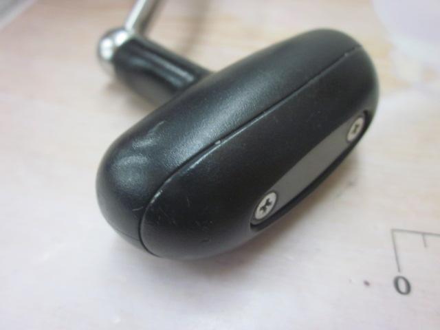 18プロカーゴSS 4500遠投