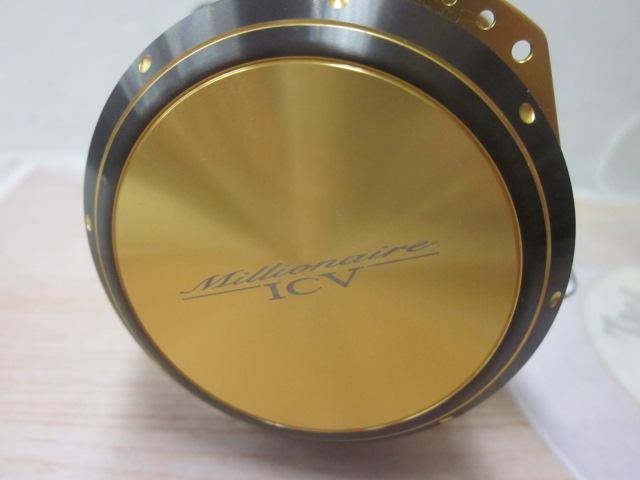 ミリオネアICV 100L