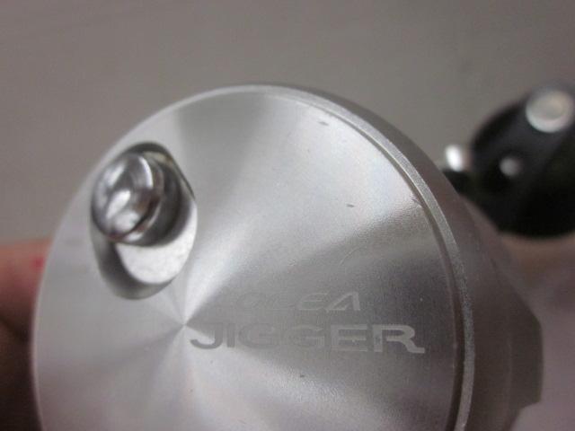 17オシアジガー 1500HG