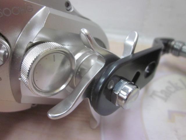 17オシアジガー 1500HG