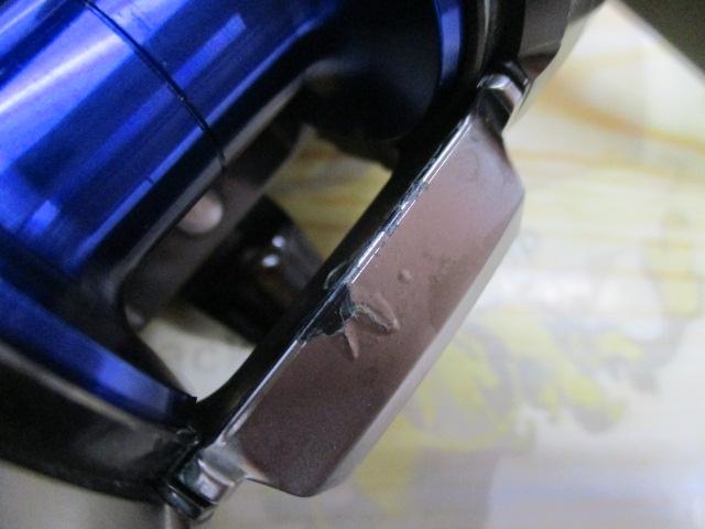 ソルティガBJ 200SH