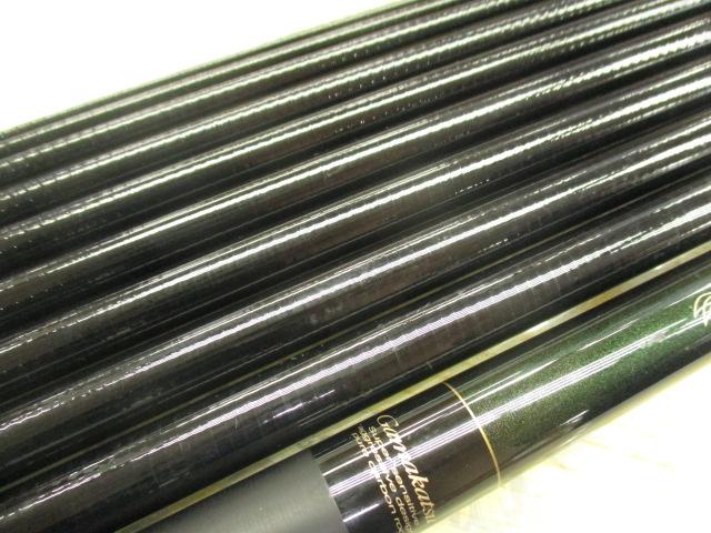 がまはえ瀬里 硬調540