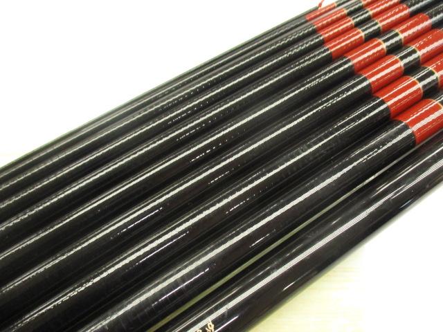 がまはえ瀬里 硬調540