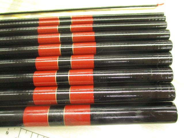 がまはえ瀬里 硬調540