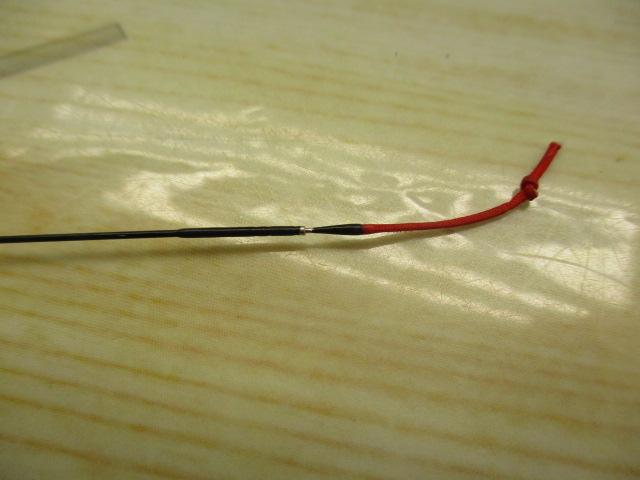 がまはえ瀬里 硬調540