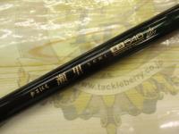 がまはえ瀬里 硬調540