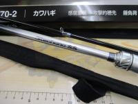 23ステファーノSS HH170-2