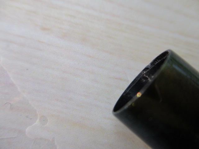 がまへら凛刀迅 18