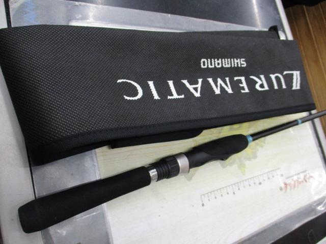 23ルアーマチックソルト S70UL