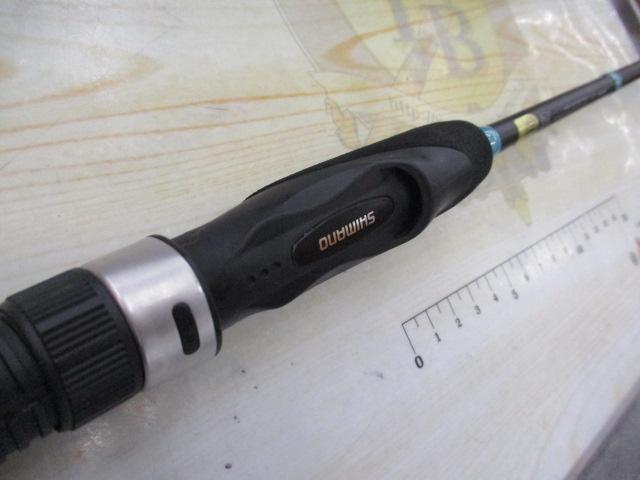 23ルアーマチックソルト S70UL