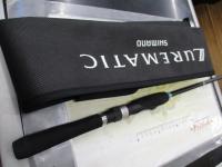 23ルアーマチックソルト S70UL