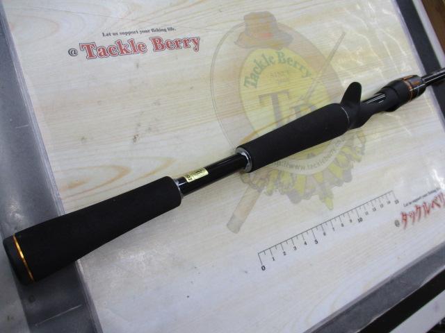 リベリオン 6101MRB