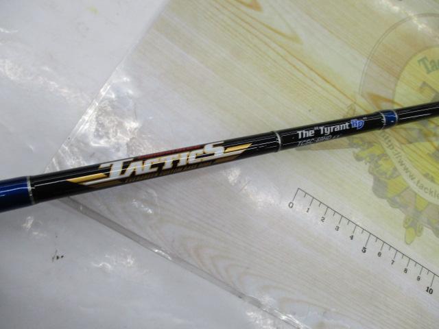 タクティクス TCSC-69HD