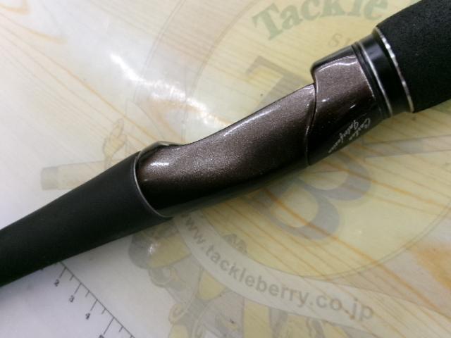 コンプレックスCI4 262UL